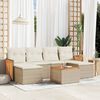 vidaXL Garden Sofa Set Beige