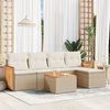 vidaXL Garden Sofa Set Beige PE rattan Large Modular Garden Sofa Set