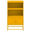 vidaXL Highboard Mustard Yellow Steel Medium Highboard Rectangular