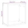 vidaXL Wall Cube Shelf Set of 4 Artisan oak Engineered wood Medium