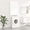 vidaXL Washing Machine Cabinet White 25.2x10.0x74.8"