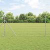 vidaXL Field Fence Silver 82.7 x 3.9 ft Galvanized steel