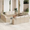 vidaXL Garden Sofa Set Beige, Cream White PE rattan Large