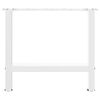 vidaXL Coffee Table Leg Set of 2 White Powder-coated steel