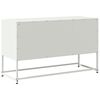 vidaXL TV Cabinet White Steel Large TV Cabinet Rectangular