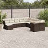 vidaXL Garden Sofa Set Brown, Cream White