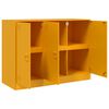 vidaXL Sideboard Mustard Yellow Cold-rolled Steel Medium Sideboard