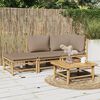 vidaXL Garden Lounge Set Taupe Bamboo Medium Modular Garden Lounge Set