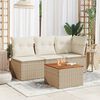 vidaXL Garden Table Beige and Brown PE Rattan Small Durable