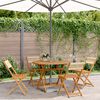 vidaXL Garden Dining Set Beige