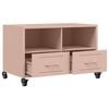 vidaXL TV Cabinet Pink Cold-rolled steel 26.8 x 15.4 x 17.1 in Storage