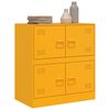 vidaXL Sideboard Mustard Yellow Cold-rolled steel Medium Sideboard