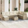 vidaXL Garden Sofa Set Beige PE rattan, powder-coated steel, tempered glass