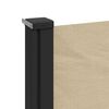 vidaXL Retractable Side Awning Beige