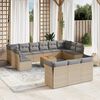 vidaXL Garden Sofa Set Beige