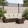 vidaXL Garden Sofa Set Brown, Cream White