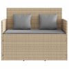vidaXL Garden Bench Beige PE rattan Medium Removable Covers