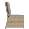 vidaXL Reclining Patio Bench Beige PE rattan, powder-coated steel, polyester