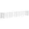 vidaXL Gabion Raised Bed Silver Galvanized Iron Extra Long Tough