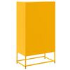 vidaXL Highboard Mustard Yellow Steel Medium Highboard Rectangular