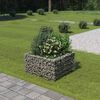 vidaXL Gabion Raised Bed Silver Galvanized steel 35.4 x 35.4 x 19.7 in