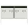 vidaXL TV Cabinet White Cold-rolled Steel 26.8 x 19.7 x 17.1 in