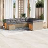 vidaXL Garden Sofa Set Beige, Light Grey