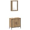 vidaXL Bathroom Furniture Set with Door 4 pcs Brown 33 x 33 x 185.5 cm