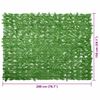 vidaXL Screen Green Polyethylene, Fabric 78.7x59.1 in Durable