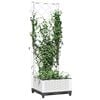 vidaXL Garden Planter White Polypropylene Medium Planters