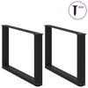 vidaXL Coffee Table Leg Set of 2 Black Powder-coated steel Adjustable