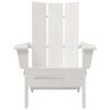 vidaXL Folding Adirondack Chair White 74.5 x 80.5 x 90cm HDPE