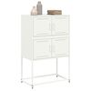 vidaXL Sideboard White Steel 27.0 x 15.2 x 42.1 in Sideboard