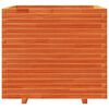 vidaXL Garden Planter Wax Brown Solid Pine Wood 31.5 x 31.5 x 28.3 in