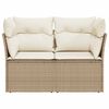 vidaXL Garden Sofa Beige PE Rattan, Powder-Coated Steel 2-Seater Modular