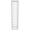 vidaXL Gabion Wall with Covers Galvanized Steel 7.87"x7.87"x39.4"