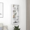 vidaXL Wall Shelf White 14.2x6.3x35.4" Engineered Wood