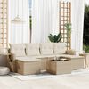 vidaXL Garden Sofa Set Beige and Cream White PE Rattan Large
