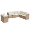 vidaXL Garden Sofa Set Beige, Cream White