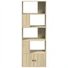 vidaXL Bookcase Sonoma Oak Engineered Wood Tall Bookcase Rectangular