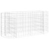vidaXL Gabion Raised Bed Silver Galvanized iron 47.2 x 19.7 x 19.7 in