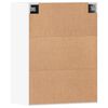 vidaXL Wall Mounted Cabinet Set of 2 White Engineered wood