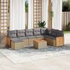 vidaXL Garden Sofa Set Beige PE Rattan 9 Piece Modular Garden Sofa Set