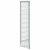 vidaXL Gabion Raised Bed Silver Galvanized steel 31.5x7.9x39.4 in