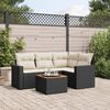 vidaXL Garden Sofa Set Black, Cream White, Brown