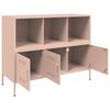 vidaXL Sideboard Pink Cold-rolled steel 39.4-59.1 in Adjustable Feet