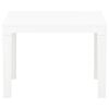 vidaXL Garden Bench Set of 2 White Plastic Medium Lightweight