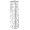 vidaXL Gabion Wall with Covers Galvanized Steel 7.87"x7.87"x39.4"
