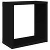 vidaXL Cube Shelf Set of 4 Black Engineered wood 11.8 x 5.9 x 11.8 in