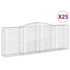 vidaXL Gabion Basket Set of 25 Silver Galvanized Iron Large Durable